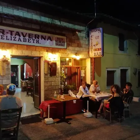 Сasa de vacaciones Ettore *